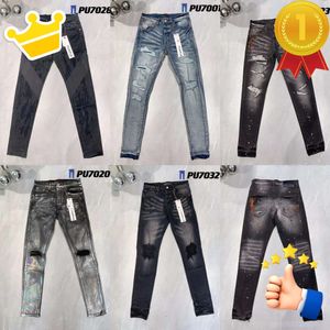 Byxor avancerade av högkvalitativa män lila designer jean män rak design retro streetwear sweatpants mager stretch stretch