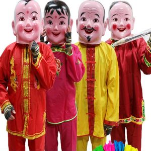 China Spring Festival Parade Plastic Big Head Doll + Clothing Mask Head Cover Yangko Dance Props Outfit Folk Celebration Costume