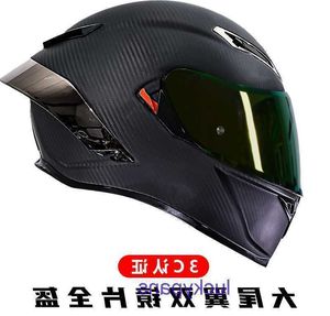 헬멧 AGV 새로운 국가 표준 3C 남성 인증 오토바이 전체 여성 겨울 듀얼 렌즈 블루투스 라이딩 안전 7CSF