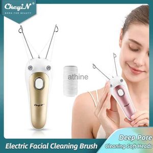 エピレーターckeyin ckeyin electricepilator body facial ear removal defatherer cotton thooth depilator lady shaver face hair Remover Beauty yq240119