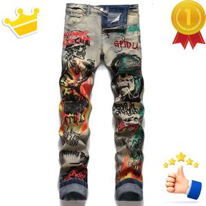 High Street Purple Designers for Mens Haftery Pants Womensize Ribed Patch Hole Jeans Streetwear Slim Dżinsy