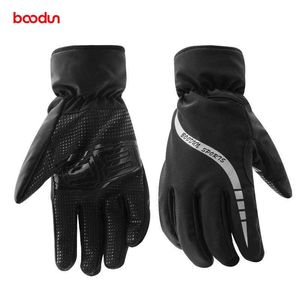 Winter Gloves 0935 Men's Motorcycle Plush Thickened Warm and Cold Resistant Ski