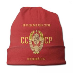 BERETS CCCP USSR ROSSIA SKULLIES BEANIES HATS SPRING UNISEX SKI CAPS暖かい熱弾性ボンネットニット帽子