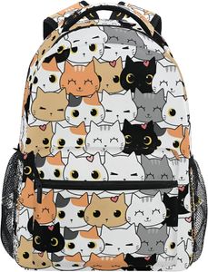 Сумки, рюкзаки с милыми кошками для школьных путешествий, рюкзак для ноутбука с карманом для бутылки с водой, легкий регулируемый повседневный рюкзак