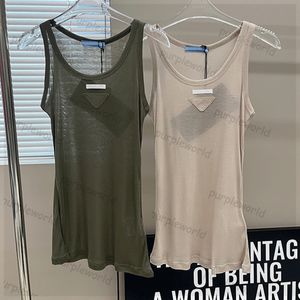 Women Ice Silk Sleeveless Tank Tops Transparent Vest Breathable Summer Long Sexy Tops