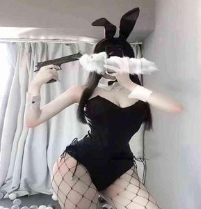 Seksowna bielizna Kawaii Cosplay Bunny Kostium Sexy Cute Bunny Girl Faux Ather Materiał królika Zestaw kostium anime cosplay H2208109777671