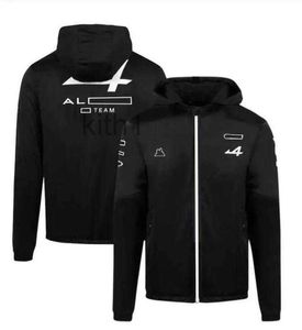 Abbigliamento F1 Tuta da corsa di Formula Uno Pullover con cappuccio Maglione Giacca casual da esterno Per i fan dello stesso stile può essere personalizzato 1ERS