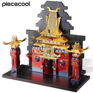 Narzędzia rzemieślnicze Piece ool 3D metalowa łamigłówka Książka End of Dragon Gate Model Zestawy budowlane Jigaw Diy Toys for Kids Home Dekoracja YQ240119