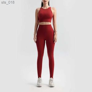 Yoga Outfit Naked yoga pants set of European and American yoga clothing high-waisted peach to lift the buttocks fitness suit female braH24119