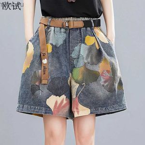 Dżins dżinsów dżinsów dla kobiet dżins dla kobiet dżinsy na kolanach wysoko w talii Summer Korean Woman Ladies Women Net Short Jean Femmel240119