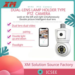 DP44 R3 E27 Ampul Çift Lens Çift Video Gözetim Kamerası 2MP HD Tam Renk Gece Görme Hareket Algılama Dış Mekan Kapalı Ağ Güvenlik Soketi PTZ Cam
