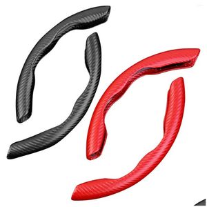 Ratt täcker ERS 2Pair Interiör Dekor ersättande kolfiber ER -skydd Bekväma biltillbehör Anti Slip Drop Delive Dh0Jy