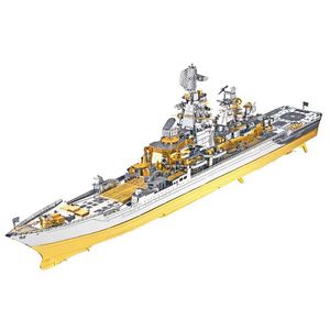 Craft Araçları Piececool 3D Metal Bulma -Rusya Battlecruiser Pyotr DIY Jigsaw Oyuncak Model Bina Kitleri Yetişkinler İçin Noel Hediyeleri YQ240119