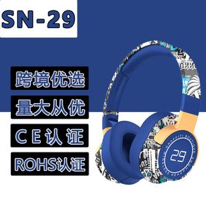 Auricolare popolare transfrontaliero Auricolare Bluetooth Auricolare musicale wireless Tuya cinese-chic Heavy Bass Stereo Full Ear