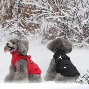 Одежда для собак, стеганый жилет, куртка, маленькая шлейка с поводком, зимнее пальто для щенка в холодную погоду, теплое