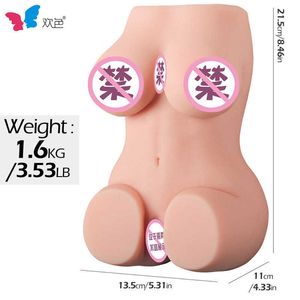 Una bambola in silicone a metà corpo Nuova bambola invertita in silicone solido Huanse con attrezzatura per il nome del corpo Tazza per aeromobili Prodotti sessuali per adulti 1 WYF2