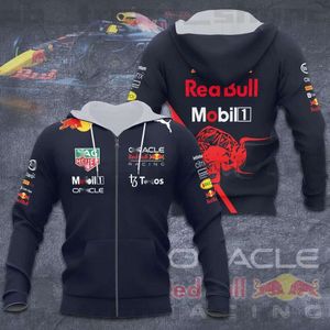 F1 Mclaren Hoodie Formula One Team Racing Car 3d Gulf Printing Men Women Fashion Zipper Sweater Kids Jacket Spring Coat 851 780