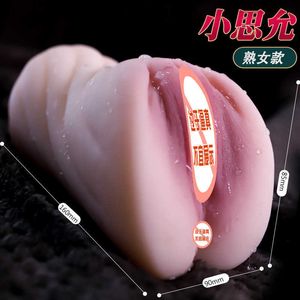 A Half body silicone doll love adult Long supplies inverted model male sex tools toys name instruments physical big ass airplane cup ACHT