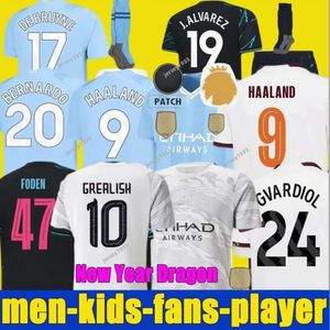 23 24 HAALAND FUSSBALLJERSEYS MANS CITIES FINAL ISTANBUL KIT MAHREZ GREALISH DE BRUYNE FODEN Fußballtrikot Kinder 2023 2024 J.Alvarez MANCHESTE NEUES JAHR Uniform MAN City