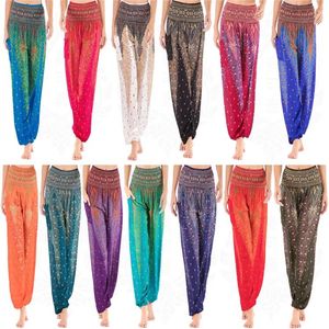 CAPRIS NEW FASHING THAILAND LANTER PANTS 요가 바지 여성의 여름 방학 스웨트 팬츠 USPS DROPSHIPPING