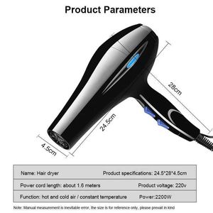 Ds VS Dryers 2200 W professioneller, leistungsstarker Haar-Haartrockner mit schneller Erwärmung, Heiß- und Kalteinstellung, Ionenföhn mit Luftsammlung, MIX LF