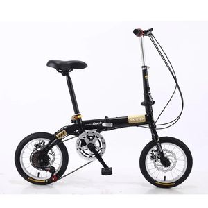 Велосипеды 16-дюймовый складной велосипед для взрослых, прогулочный велосипед для детей, студентов, сверхлегкий портативный велосипед, велосипед с дисковым тормозом и переменной скоростью