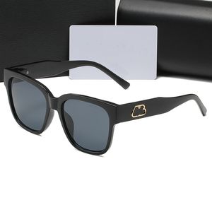 Luxuriöse Retro-Sonnenbrille mit Buchstabenbein für Damen, polarisiert, trendig, UV-beständig, lässige, vielseitige Brille mit Geschenkbox