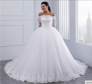 Sıradan Elbiseler Vestidos de Novia 2021 Zarif Dantel Uzun Omuzdan Düğün için Özel Yapımı Tren Gelin Gowns Robe Mariage6225071