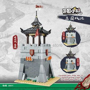 Blokuje odwagę Three Kingdoms Turret Castle Wall oblężenie broń rydwan cegła cegła akcja blokuje zabawki dla dzieci prezenty 240120