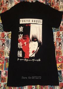 Tokyo ghoul anime manga t camisa funimation kaneki ken desenhos animados agradável solto camiseta masculina shirts9473657