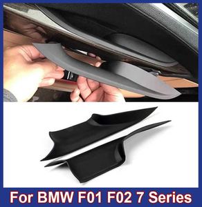 BMW F01 F02 7シリーズフロントリアの左右のドアのハンドルの車のインテリアカバープル保護1506334