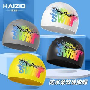 Swimming Caps 2023 New Adults High Elastic Cute Swimming Caps Men Women Waterproof Pool Cap Protect Ears Long Hair Large Silicone Bath Hat YQ240119