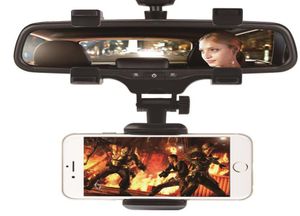 Justerbar bil GPS -bakspegel Auto Mount Holder mobiltelefonfästet står för iPhone X876 Plus Samsung Huawei Universal PH9110337