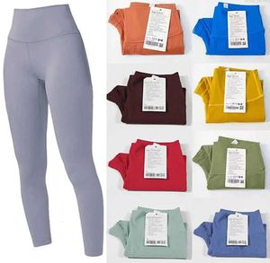 Lululelemenly Women Shorts Cropped Spodnie Stroje Lady Sports Yoga Panties Spodnie ćwiczenia fitness noszenie dziewcząt bieganie 2210ess