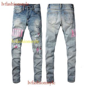 AMR European och American High Street Jeans Men's Tear Patch Slim Fit Small Feet Pants # 1316