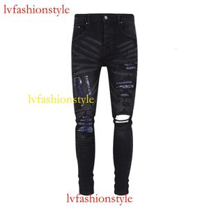 JB AMR TRENDY Fashion Letter Brodery Logo Cashew Flower Tight Jeans Border Border Foreign Trade Wholesale of One Piece