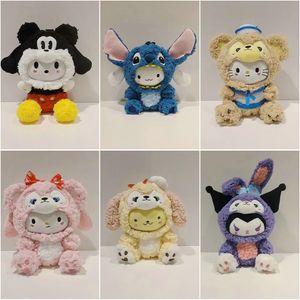 Filhote de cachorro bonito brinquedos de pelúcia dos desenhos animados boneca de pelúcia travesseiro peluche brinquedos crianças presente aniversário