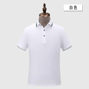 Men's Polos Customized Autumn And Winter Long Sleeve Workwear: Embroidered Polo Shirt With Logo For Kindergarten Team Advertising