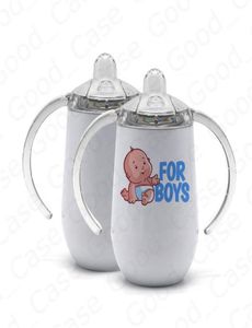 Сублимационные бутылки 10 унций детская чашка детские тумблер Sippy Cups с ручкой сосков с двумя стенками для нержавеющей стали для DIY Blank Bott8989233