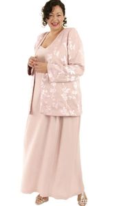 Pink Plus Size Mother of the Bride Dresses With Jacket Lace Satin Chiffon Applique Två stycken Eleganta aftonklänningar Prom Dress Par9512470