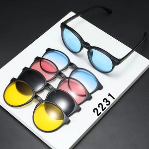 2231A Magnetic Sunglasses Clip Optical Glasses Frame 6 IN 1 Women Men Polarized OR Night Vision Multipurpose Eyeglasses 240118