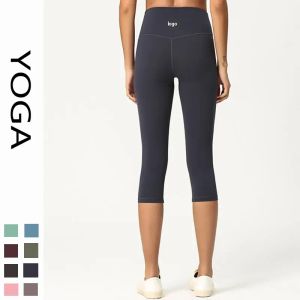 Sportowe ciasne spodnie Szybkie suszące nylonowe spodnie do jogi jogging Kolkowanie legginsów fitness legginsy z logo LL