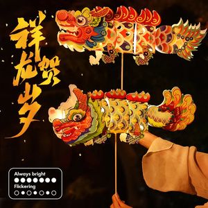 Rok chiński Dragon Lantern Lampy 2024 DIY Tradycyjne księżycowe świecące wiosenne festiwal Ozdar Kid Prezenty 240119