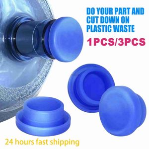 Garrafa de água 1/3pc silicone segurança plug substituição tampa garrafas reutilizáveis capa para 55mm 3/5 galões jarros de água 240122