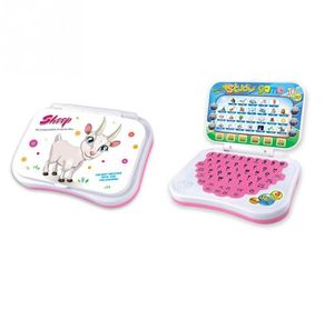 New baby Children Learning Machine con mouse Computer Pre School Learning Study Education Machine Tablet Toy Gift ZXH C11189448403