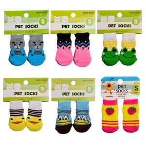 Apparel 10sets Cute Pet Dog Socks with Print AntiSlip Cats Puppy Shoe Paw Protector Products for Small Breeds Spitz York Dogs Chihuahua