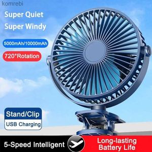 Electric Fans Portable USB Table Fan Clip-on Type 5000/10000mAh Rechargeable Mini Desk Fan 720 Degree Rotation 5 Speeds Adjustable Clip-on FanL240122