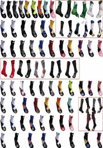 En Kaliteli Profesyonel Yıldız Basketbol SOCKS Spor Gideli Sıkıcı Non Slip Şok geçirmez Patlayıcı Güç Basketbol S8462545