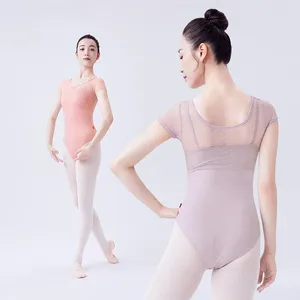 Stage Wear Ballet Dance Costume Women's Short Sleeved Lace Patchwork Jumpsuit Adult Elegant Exercise Body Suit