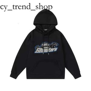 Designer Trapstar Jacket 2024 Tracksuit Man Casual Högkvalitativ broderad män Kvinnor Hoodie London Shooters Hooded Tracksuit Designer Sportwear Haikyuu CP 97